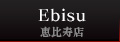 Ebisu